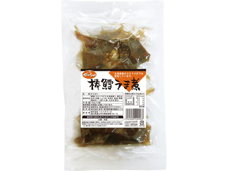 棒鱈うま煮 160ｇ×2
