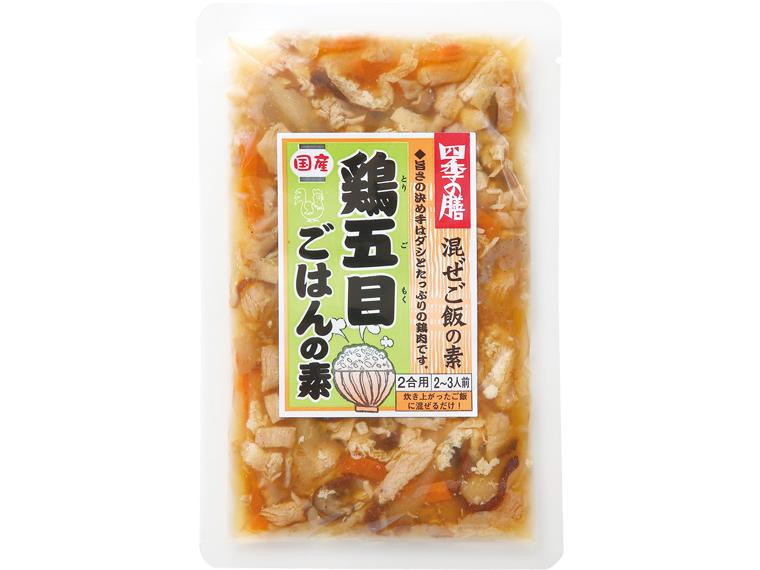 四季の膳　国産鶏五目ごはんの素 120g（2合用）