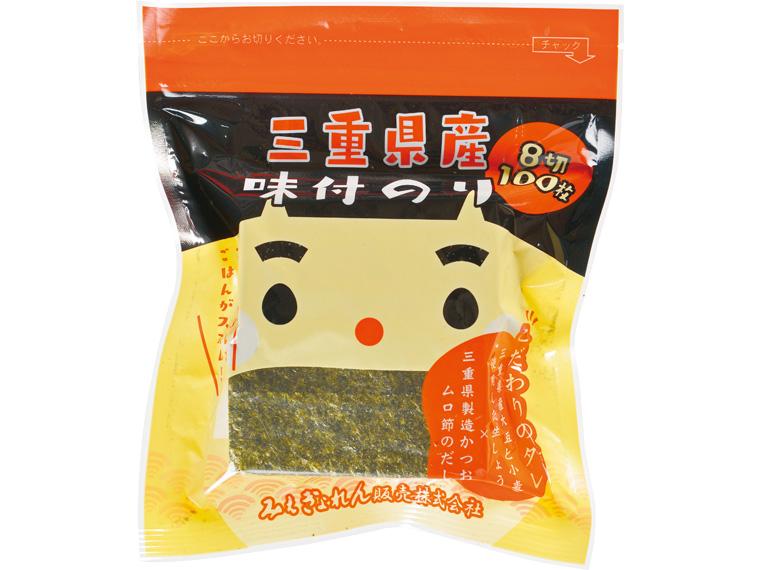 三重県産味付のり 8切100枚