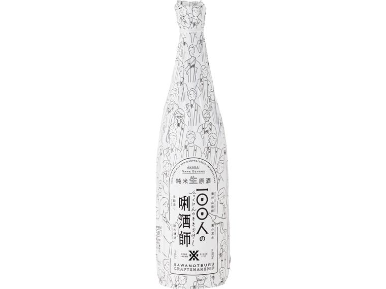 100人のきき酒師 720ml
