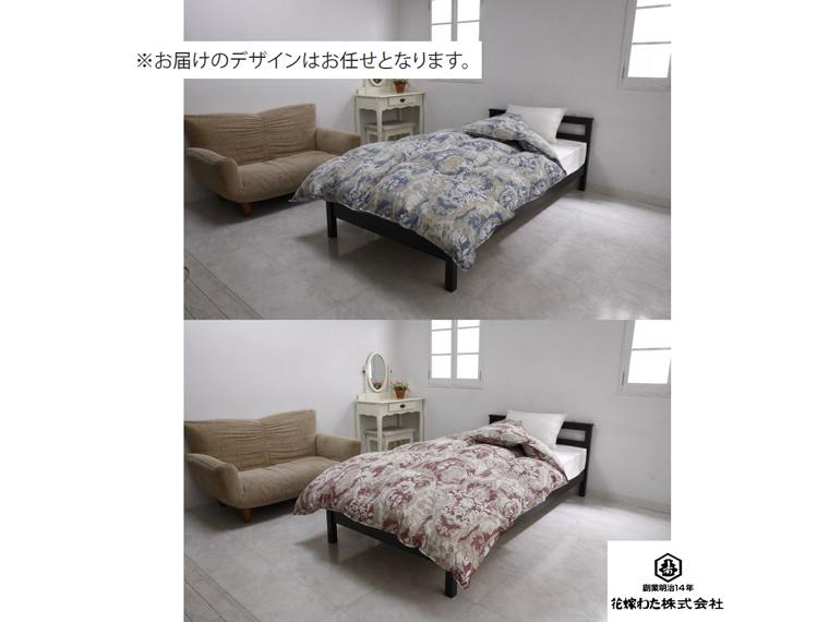 羽毛柄任デラックスS青系　CL 