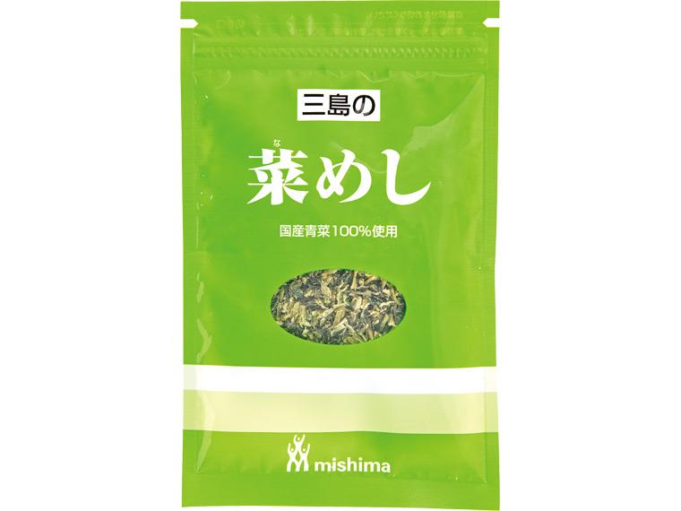 菜めし 35g