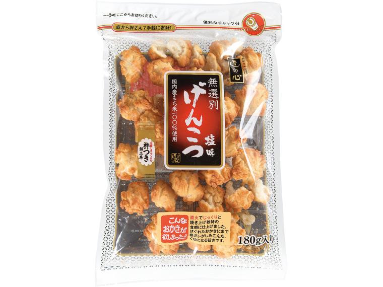 無選別げんこつ塩味 180g