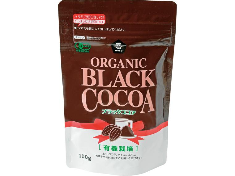 オーガニックブラックココア１００ｇ　　