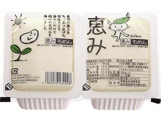 まいとど 恵み豆腐（もめん）便利パック 150g×2