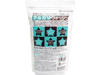 アルカリウォッシュ 1kg 