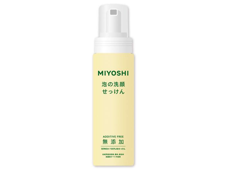 無添加泡の洗顔せっけん 本体 200ml 
