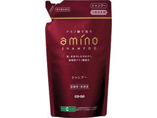 アミノシャンプー 詰替用 400ml
