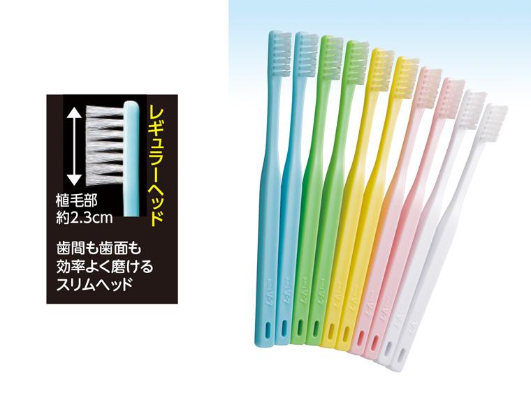 V-7 歯ブラシ 10本組   レギュラーヘッド