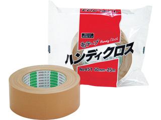 布テープハンディクロス 25m×2個