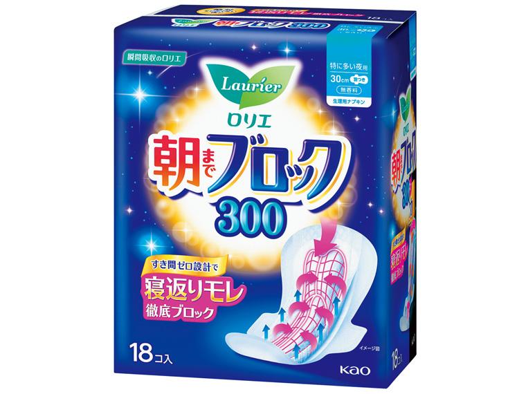 ロリエ 朝までブロック 300 18コ入