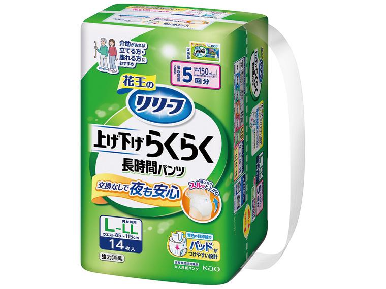 リリーフパンツタイプ　上げ下げらくらく長時間パンツ５回分 Ｌ〜ＬＬ１４枚