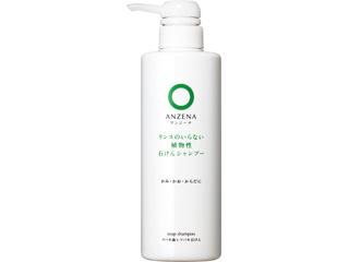 アンジーナ リンスのいらない石けんシャンプー  450ml