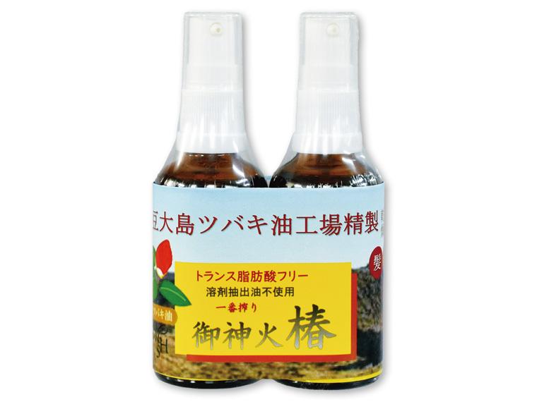 御神火椿 生ツバキ油 50ml×2個