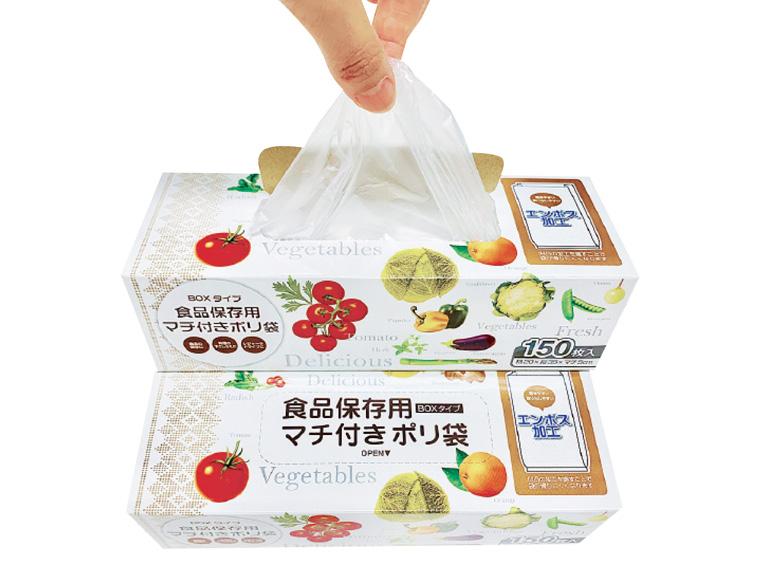 食品保存用マチ付きポリ袋ＢＯＸ 150枚×2個 
