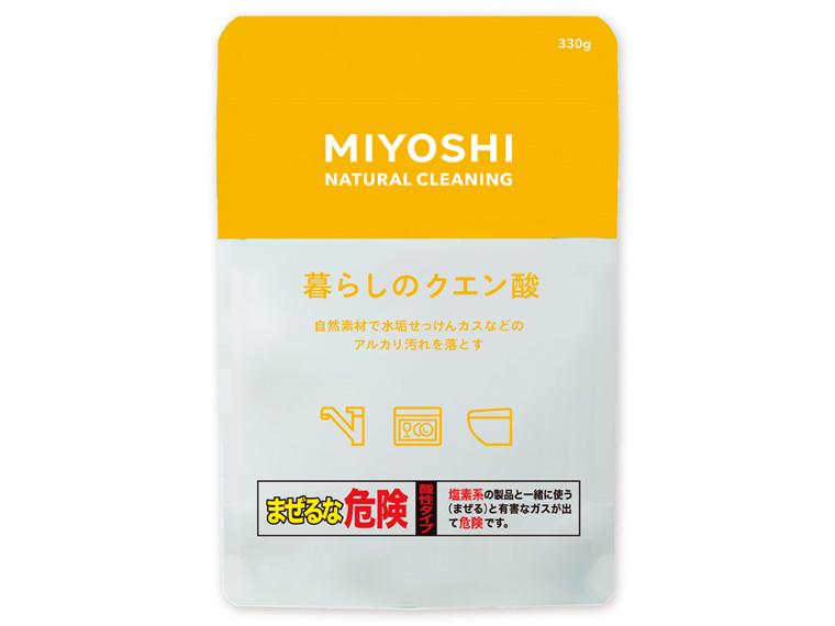 暮らしのクエン酸  330g