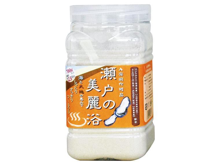 瀬戸の美麗浴 700g 