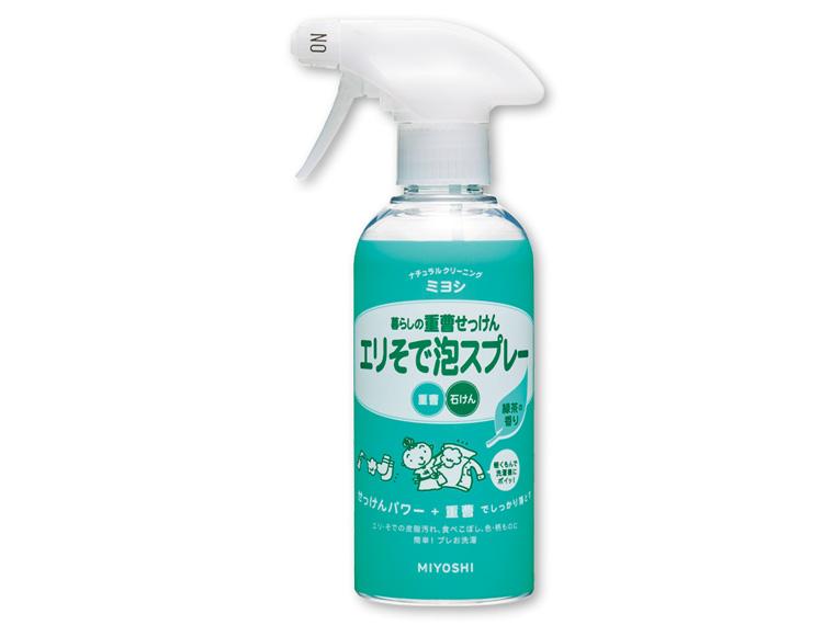 暮らしの重曹せっけんエリそで泡スプレー  本体 280ml