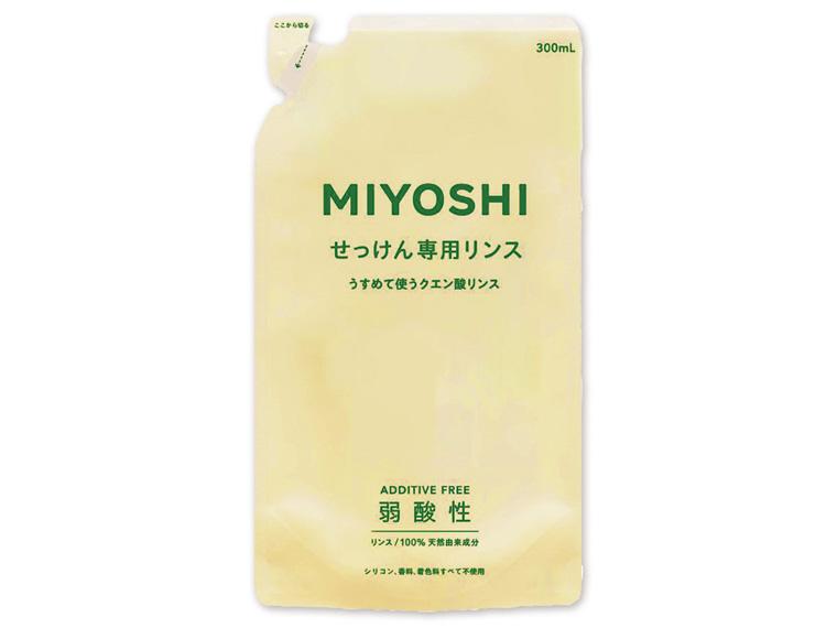 弱酸性せっけん専用リンス 詰替用 300ml 