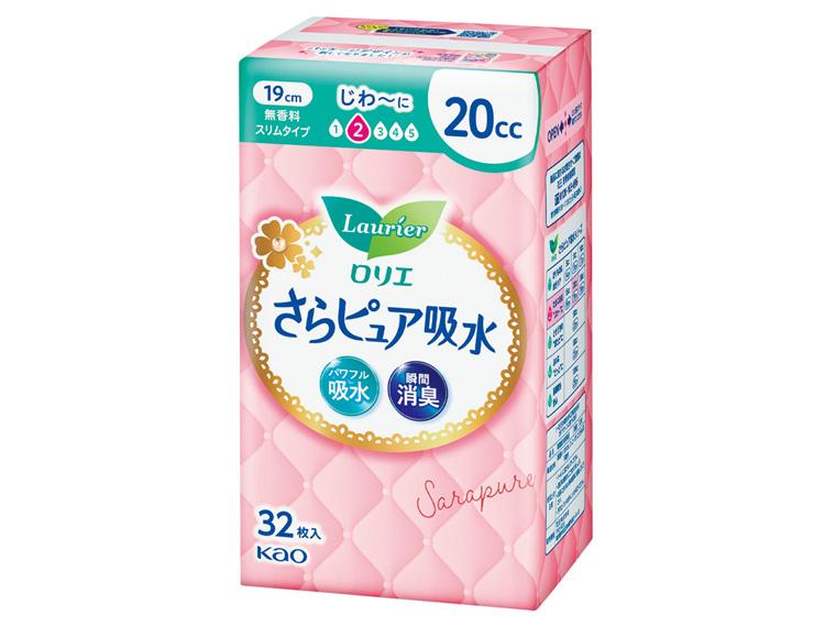 ロリエ さらピュア スリム  少量用 32枚