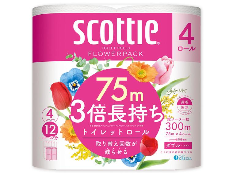 スコッティ フラワーパック 3倍長持ち 4R  2枚重ね75m 