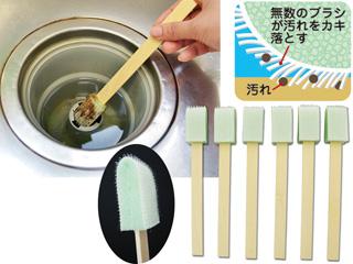 排水口のヌメリごっそり落とし棒   ６本入 