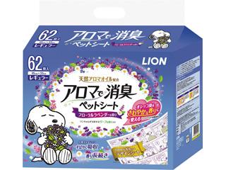 アロマで消臭 ペットシート レギュラー 62枚 