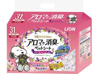 アロマで消臭 ペットシート ワイド 31枚 