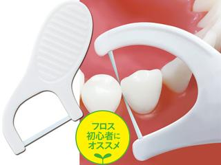 デイリー超薄スムーズフロス 50本入 