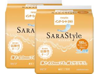 ネピア インナーシート  180ml 10枚×2 
