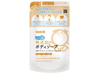 無添加 ボディソープ たっぷり泡 詰替用 ４７０ｍｌ
