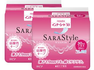 ネピア インナーシート  30ml 20枚×2 