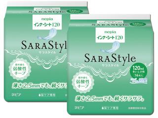 ネピア インナーシート  120ml 16枚×2