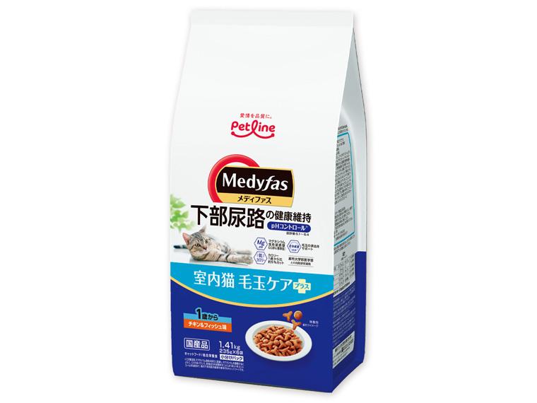 メディファス 室内猫 毛玉ケアプラス チキン&フィッシュ味 1.41kg  1歳から 