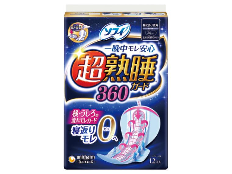 ソフィ 超熟睡ガード  360 12枚