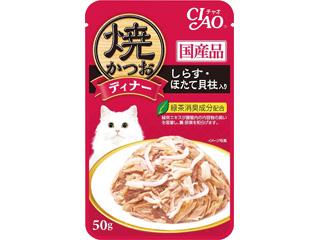チャオ 焼かつおディナー 50g×16袋 しらす・ほたて貝柱入り 