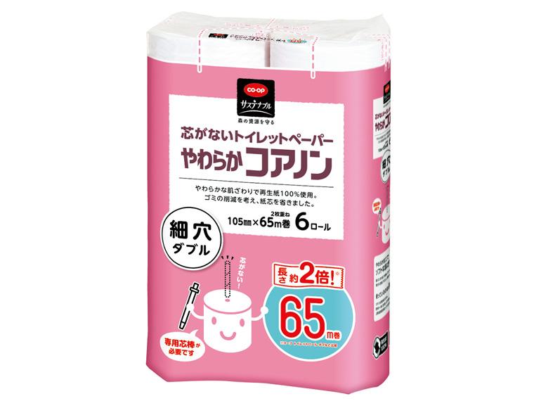 やわらかコアノンロール ダブル 65m×6ロール 