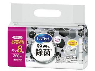 シルコット 99.99％除菌ウェットアルコールタイプ   詰替 40枚8個パック 