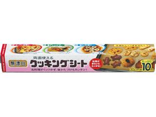 無漂白クッキングシート 30cm×10m 