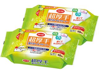 超厚手 流せるトイレクリーナー 10枚入り×2 