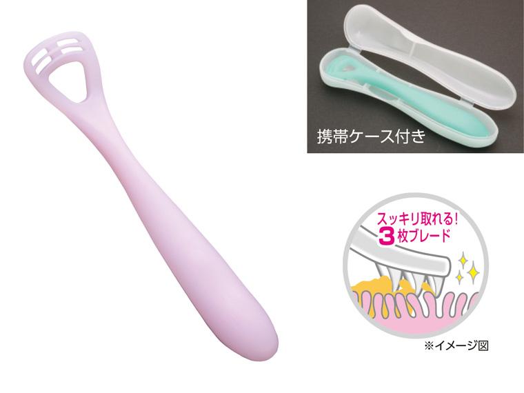 ののじ ソフト舌クリーナー「舌も」  ピンク 