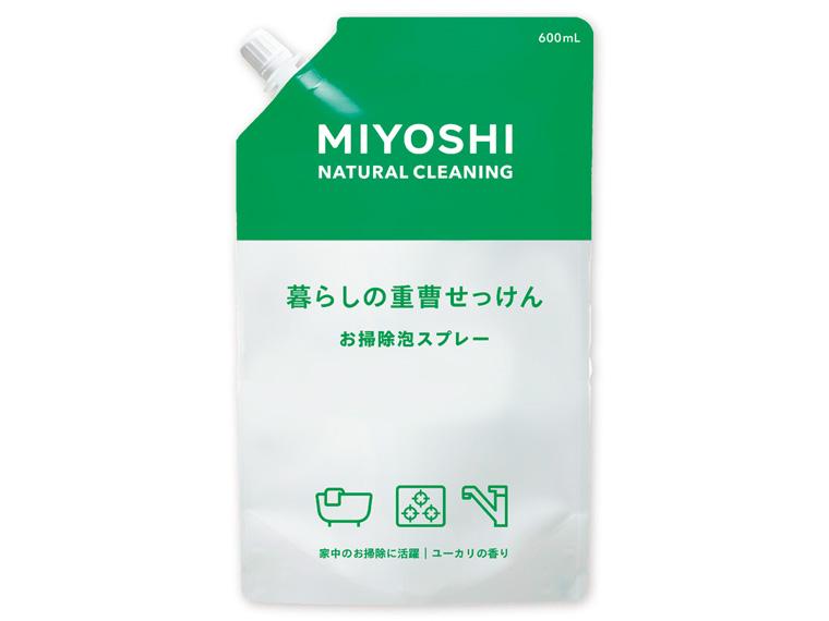 暮らしの重曹せっけん 泡スプレー  スパウト詰替用 600ml
