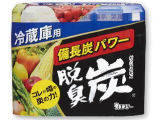 脱臭炭 冷蔵庫用