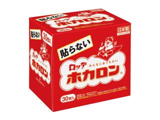 ホカロン 貼らない30P