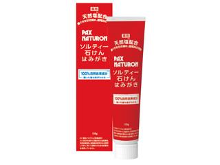 パックスナチュロン １２０ｇ×２  ソルティー石けんはみがき