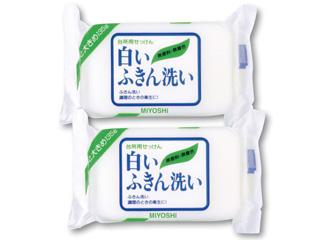 白いふきん洗い   2個組(135g×2)