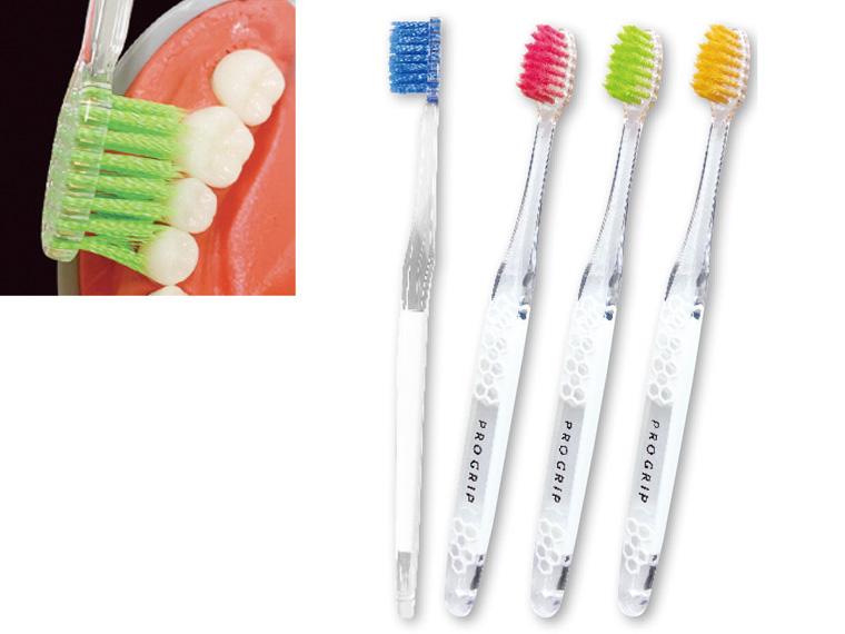 プログリップ ハブラシ ふつう  （色おまかせ） 3本組 