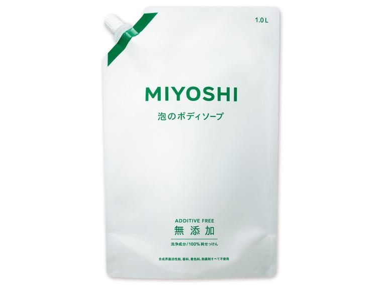 無添加せっけん 泡のボディソープ スパウト詰替用 1000ml 