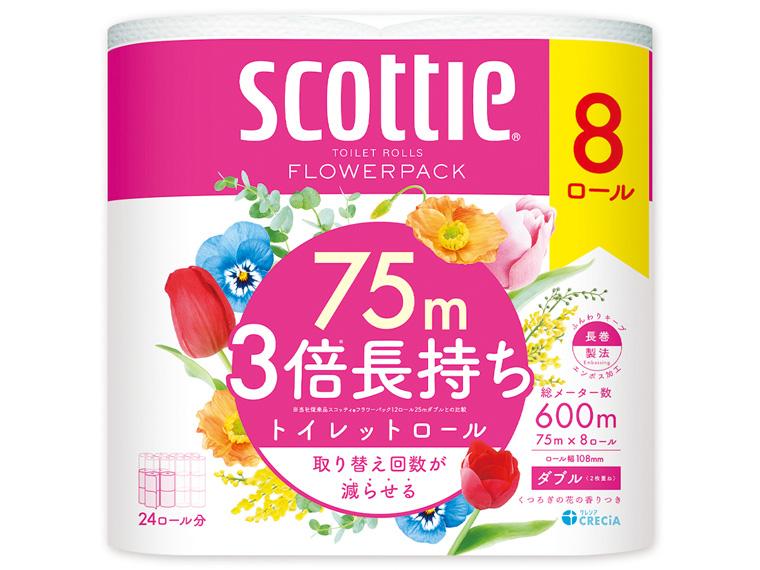 スコッティ フラワーパック 3倍長持ち  2枚重ね 香りつき 75m×8R 