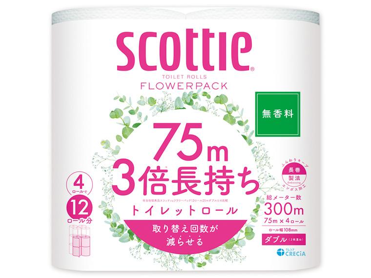 スコッティ フラワーパック 3倍長持ち  2枚重ね 無香料 75m×4R 